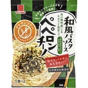グルテンフリー和風パスタソース ペペロンチーノ [パスタソース]