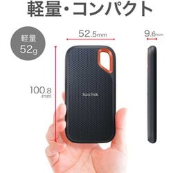 ヨドバシ.com - サンディスク SANDISK SDSSDE61-4T00-J25 [SanDisk