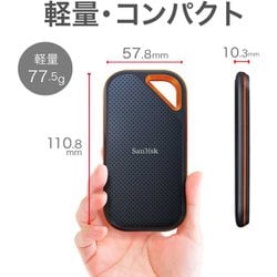 ヨドバシ.com - サンディスク SANDISK SDSSDE81-4T00-J25 [SanDisk