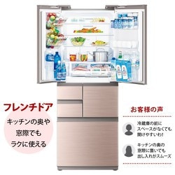 ヨドバシ.com - シャープ SHARP SJ-X504H-T [プラズマクラスター冷蔵庫