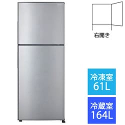 【美品】シャープ 冷蔵庫 SJ-D23H-S 右開き 2ドア シルバー