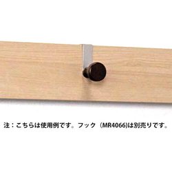 ヨドバシ.com - ベルク MR4064 [長押ラック D50 ナチュラル 0.9m] 通販