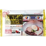 大阪鶴橋 徳山ピビン麺 340g （2人前）