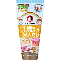 1歳からのうどんだし 200g