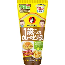 1歳からのカレー味ソース 200g
