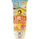 1歳からのノンエッグマヨ 210g
