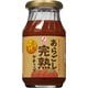 ユニオン あらごし完熟ケチャップ 300g