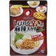 しびれる辛さの麻辣天かす 30g