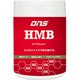 HMBパウダー 90g