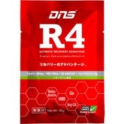 R4 レモンライム 45g [スポーツ粉末飲料]