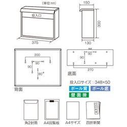 ヨドバシ.com - ケイ・ジー・ワイ工業 SG-48 [スタイルポスト