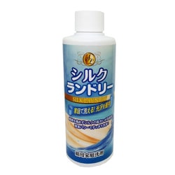 ヨドバシ.com - 平安油脂化学工業 シルクランドリー 200ml [絹用洗濯