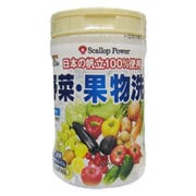 野菜・果物洗い 100g