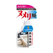 おふろ洗い300ml