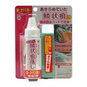 スーパー鱗状痕落し120g