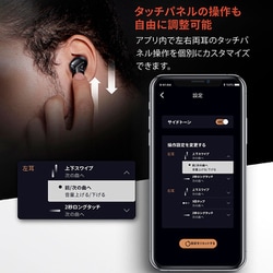 ヨドバシ.com - XROUND エックスラウンド 完全ワイヤレスイヤホン AERO