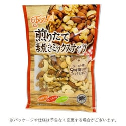 煎りたて素焼き ミックスナッツ 85g