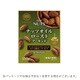 オイルロースト アーモンド 150g