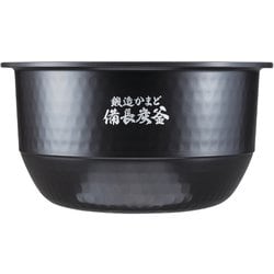 ヨドバシ.com - 東芝 TOSHIBA RC-10VXR（W） [真空圧力IH炊飯器 炎匠 
