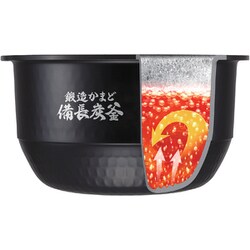 TOSHIBA 真空圧力IH炊飯器 炎匠炊き RC-18VXR ヨドバシ.com - 東芝 TOSHIBA 真空圧力IH炊飯器 炎匠炊き 鍛造