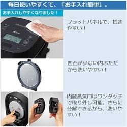 ヨドバシ.com - 東芝 TOSHIBA 真空圧力IH炊飯器 炎匠炊き 鍛造