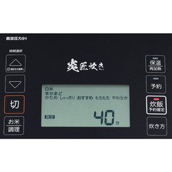 ヨドバシ.com - 東芝 TOSHIBA RC-10VSR（K） [真空圧力IH炊飯器 炎匠