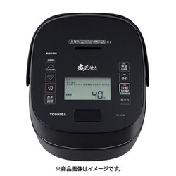 ヨドバシ.com - 東芝 TOSHIBA RC-18VSR（K） [真空圧力IH炊飯器 炎匠 ...