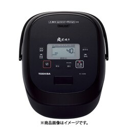 ヨドバシ.com - 東芝 TOSHIBA RC-18VRR（K） [真空IH炊飯器 炎匠炊き 
