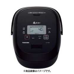 ヨドバシ.com - 東芝 TOSHIBA RC-18VRR（K） [真空IH炊飯器 炎匠炊き