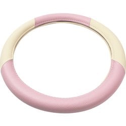 6797-01PI [カラーメイクアップ ハンドルカバー Sサイズ（ハンドル直径 36.5～37.9cm）ピンク ナチュラル調タイプ]