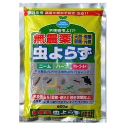 無農薬不快害虫よらず 600g