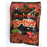 ホットチリカレーいか天 70g