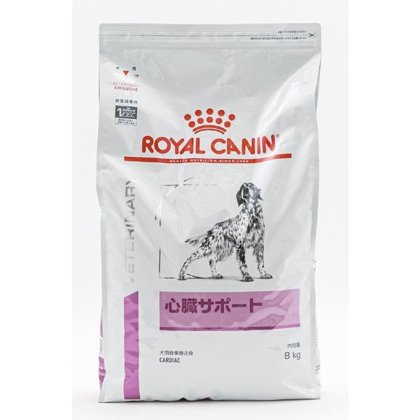 ロイヤルカナン 犬用 心臓サポート 療法食 ドライフード 8kg