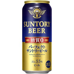 ヨドバシ.com - サントリー パーフェクトサントリービール 5.5度 500ml ...