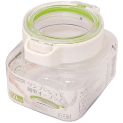 保存容器 550ml キーポット A-1080