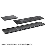 Magic Bridge Extended Black TWS-KY-000004