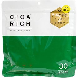 CICA RICH フェイスマスク 30枚