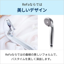 ヨドバシ.com - リファ ReFa RB-AS00A [リファ ファインバブル＆エス ...