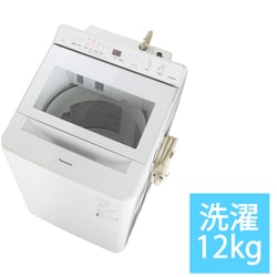 パナソニック インバーター全自動洗濯機 NA-FA120V5 12kg - 洗濯機