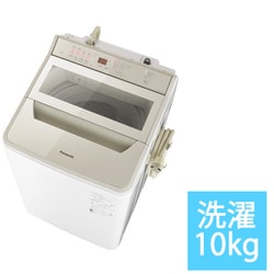 ヨドバシ.com - パナソニック Panasonic NA-FA100H9-N [全自動洗濯機