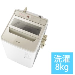 ヨドバシ.com - パナソニック Panasonic NA-FA80H9-N [全自動洗濯機 