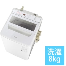 ヨドバシ.com - パナソニック Panasonic NA-FA80H9-W [全自動洗濯機