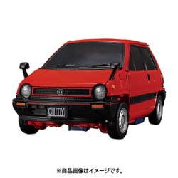 MP-54 リブースト　トランスフォーマー　マスターピース　タカラトミー MP-54 リブースト｜トランスフォーマーオフィシャルサイト