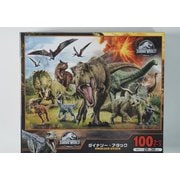 26-901s ジュラシック・ワールド ダイナソー・アタック [ジグソーパズル ラージ 100ピース （完成サイズ：26×38cm）]