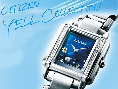 ヨドバシ.com - シチズン時計 CITIZEN WATCH CITIZEN L EG7061-58L [CITIZEN L （シチズン エル） YELL  COLLECTION エコ・ドライブ] 通販【全品無料配達】