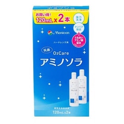 ヨドバシ.com - メニコン O2ケア アミノソラ 120mL×2P 通販【全品無料 