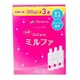 抗菌O2ケア ミルファ 120mL×3P