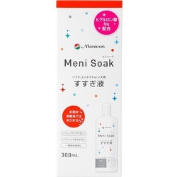 メニソーク 300mL
