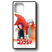 GZL-09B [iPhone 12 / iPhone 12 Pro 用 スクエアガラスケース ゴジラ S.P <シンギュラポイント> Bタイプ]
