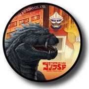 GZL-13A [スマートフォンアクセサリー POCOPOCO ゴジラ S.P ＜シンギュラポイント＞ A]